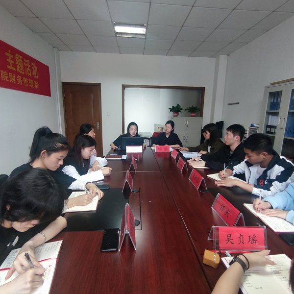 微信图片_20210518145157