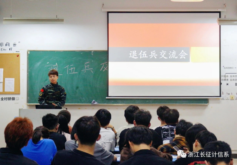 微信图片_20210511153351